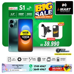 Page 31 in Big Sale at i Mart Bahrain