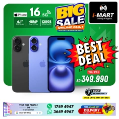 Page 6 in Big Sale at i Mart Bahrain