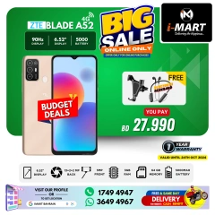 Page 32 in Big Sale at i Mart Bahrain