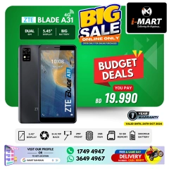 Page 23 in Big Sale at i Mart Bahrain