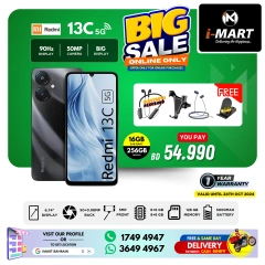 Page 11 in Big Sale at i Mart Bahrain