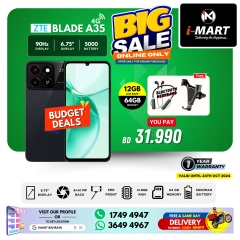 Page 33 in Big Sale at i Mart Bahrain