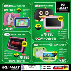 Page 27 in Big Sale at i Mart Bahrain