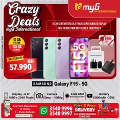 Page 9 in Crazy Deals at MYG International Bahrain