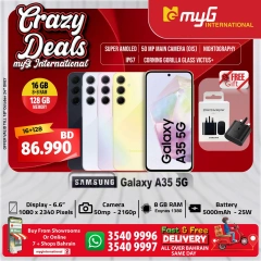 Page 2 in Crazy Deals at MYG International Bahrain