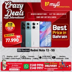 Page 10 in Crazy Deals at MYG International Bahrain