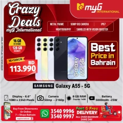 Page 6 in Crazy Deals at MYG International Bahrain