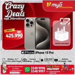 Page 13 in Crazy Deals at MYG International Bahrain