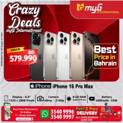 Page 17 in Crazy Deals at MYG International Bahrain