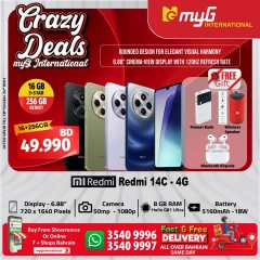 Page 8 in Crazy Deals at MYG International Bahrain