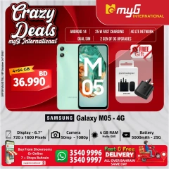 Page 4 in Crazy Deals at MYG International Bahrain