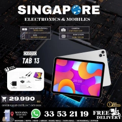 Page 12 in Hot Deals at Singapore Electronics Bahrain