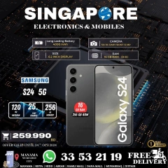 Page 14 in Hot Deals at Singapore Electronics Bahrain