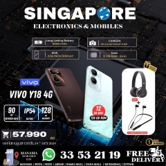 Page 7 in Hot Deals at Singapore Electronics Bahrain