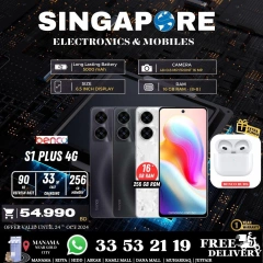 Page 6 in Hot Deals at Singapore Electronics Bahrain