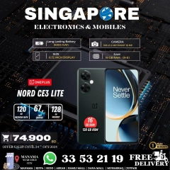 Page 8 in Hot Deals at Singapore Electronics Bahrain