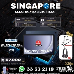 Page 24 in Hot Deals at Singapore Electronics Bahrain