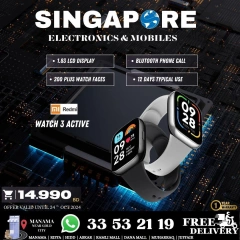 Page 23 in Hot Deals at Singapore Electronics Bahrain