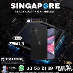 Page 19 in Hot Deals at Singapore Electronics Bahrain