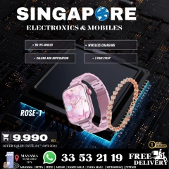 Page 15 in Hot Deals at Singapore Electronics Bahrain