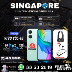 Page 21 in Hot Deals at Singapore Electronics Bahrain