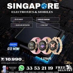 Page 4 in Hot Deals at Singapore Electronics Bahrain