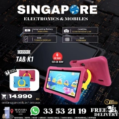 Page 5 in Hot Deals at Singapore Electronics Bahrain