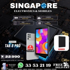 Page 13 in Hot Deals at Singapore Electronics Bahrain