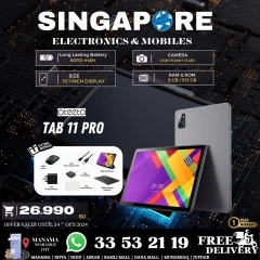 Page 1 in Hot Deals at Singapore Electronics Bahrain