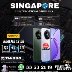 Page 2 in Hot Deals at Singapore Electronics Bahrain