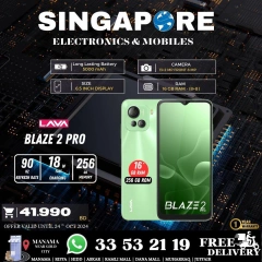 Page 10 in Hot Deals at Singapore Electronics Bahrain