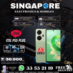 Page 18 in Hot Deals at Singapore Electronics Bahrain