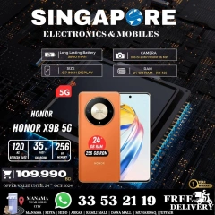 Page 26 in Hot Deals at Singapore Electronics Bahrain