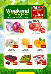 Page 2 in Weekend Deals at Al-Ezza Hypermarket Oman