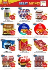 Page 7 in Weekend Deals at Al-Ezza Hypermarket Oman