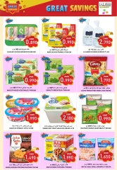 Page 9 in Weekend Deals at Al-Ezza Hypermarket Oman