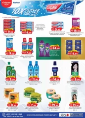 Página 13 en Ofertas Super Relámpago en Hipermercado SAFA Emiratos Árabes Unidos