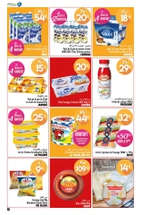 Page 22 in Discounts up to 70 percent at Aswak Assalam Morocco