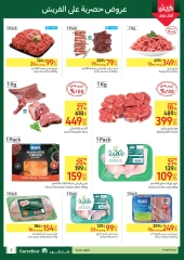 Page 2 in More offers every day at Carrefour Egypt