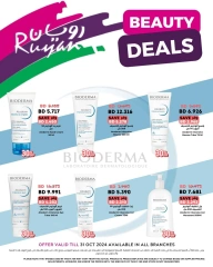 Page 3 in Beauty offers at Ruyan Bahrain