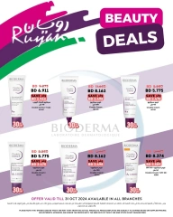 Page 5 in Beauty offers at Ruyan Bahrain