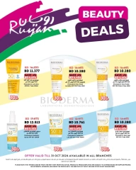 Page 8 in Beauty offers at Ruyan Bahrain