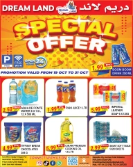 Página 1 en Oferta especial en supermercado Dream Land Emiratos Árabes Unidos