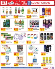 Página 3 en Oferta especial en supermercado Dream Land Emiratos Árabes Unidos