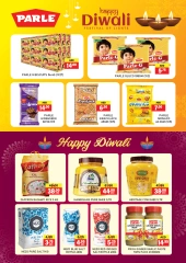 Page 27 in Diwali Deals at Al Adil UAE