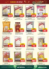 Page 4 in Diwali Deals at Al Adil UAE