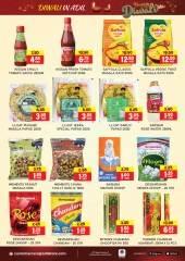 Page 2 in Diwali Deals at Al Adil UAE