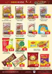 Page 3 in Diwali Deals at Al Adil UAE