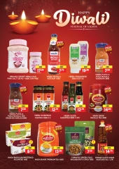 Page 22 in Diwali Deals at Al Adil UAE