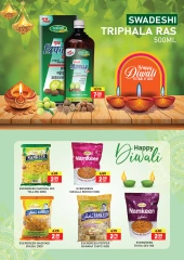 Page 31 in Diwali Deals at Al Adil UAE